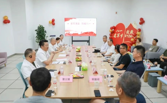 “你們守護(hù)國家，我們守護(hù)你們”—— 西安國際醫(yī)學(xué)中心醫(yī)院與退役軍人患者的暖心對話