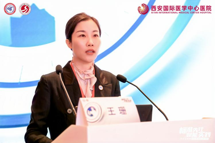標(biāo)準(zhǔn)先行·賦能實(shí)踐——內(nèi)分泌疾病綜合管理能力學(xué)習(xí)班項(xiàng)目圓滿舉辦，攜手開啟能力躍升新篇章