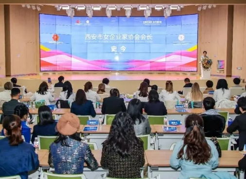 西安與哈薩克斯坦的“姐妹約會(huì)”：一起搞事業(yè)，攜手創(chuàng)未來(lái)