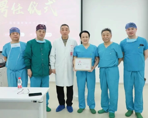 重磅！中國醫(yī)學(xué)科學(xué)院腫瘤醫(yī)院李印教授受聘為我院客座教授