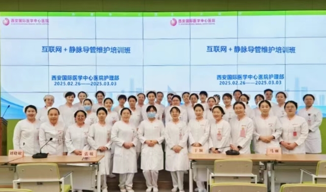 “網(wǎng)”住健康，“護(hù)”送團(tuán)圓—— 國醫(yī)健康“互聯(lián)網(wǎng)+護(hù)理服務(wù)”春節(jié)不打烊紀(jì)實(shí)