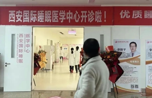 “睡四個小時就很滿足”？這句話，戳中三億同命人